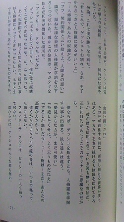 䓝Tvy[W