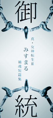 䓝